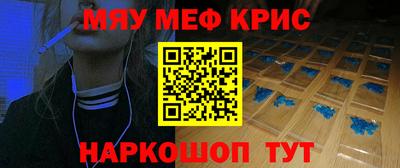 МДПВ Рыбинск