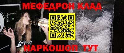МДПВ Рыбинск