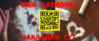 МДПВ Рыбинск