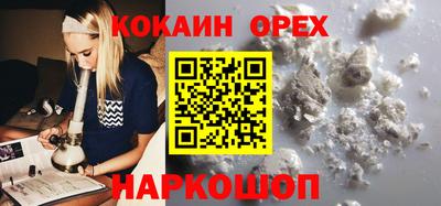 МДПВ Рыбинск