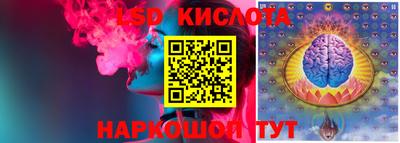 не бодяженный Рязань