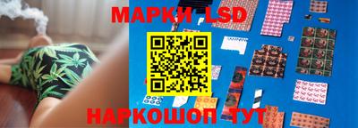 мефедрон Рузаевка