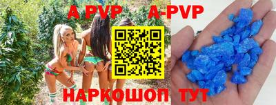 МДПВ Рыбинск