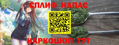не бодяженный Рязань