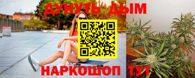 мефедрон Рузаевка