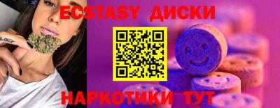 не бодяженный Рязань