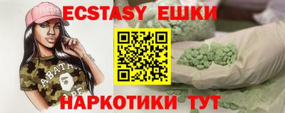 не бодяженный Рязань