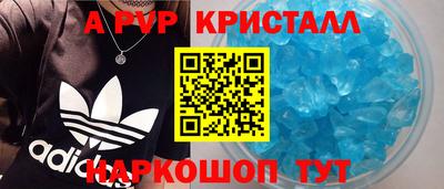 не бодяженный Рязань
