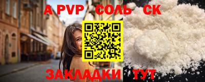 МДПВ Рыбинск
