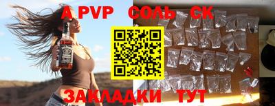 MDMA Premium VHQ Севастополь