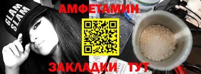 МДПВ Рыбинск