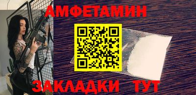 не бодяженный Рязань