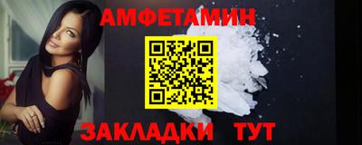 МДПВ Рыбинск