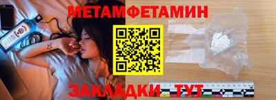 МДПВ Рыбинск