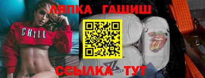 МДПВ Рыбинск