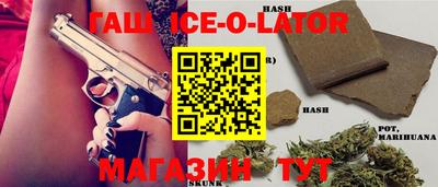 МДПВ Рыбинск