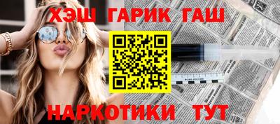 не бодяженный Рязань