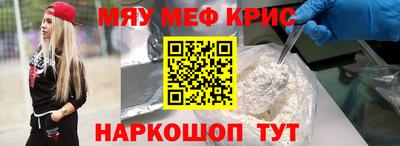 МДПВ Рыбинск