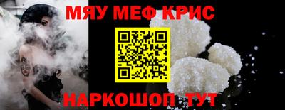 не бодяженный Рязань