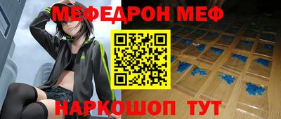 не бодяженный Рязань