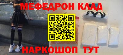 не бодяженный Рязань
